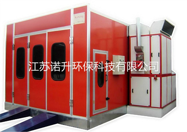 1590202865434559.jpg 噴烘房新meitu_1.jpg