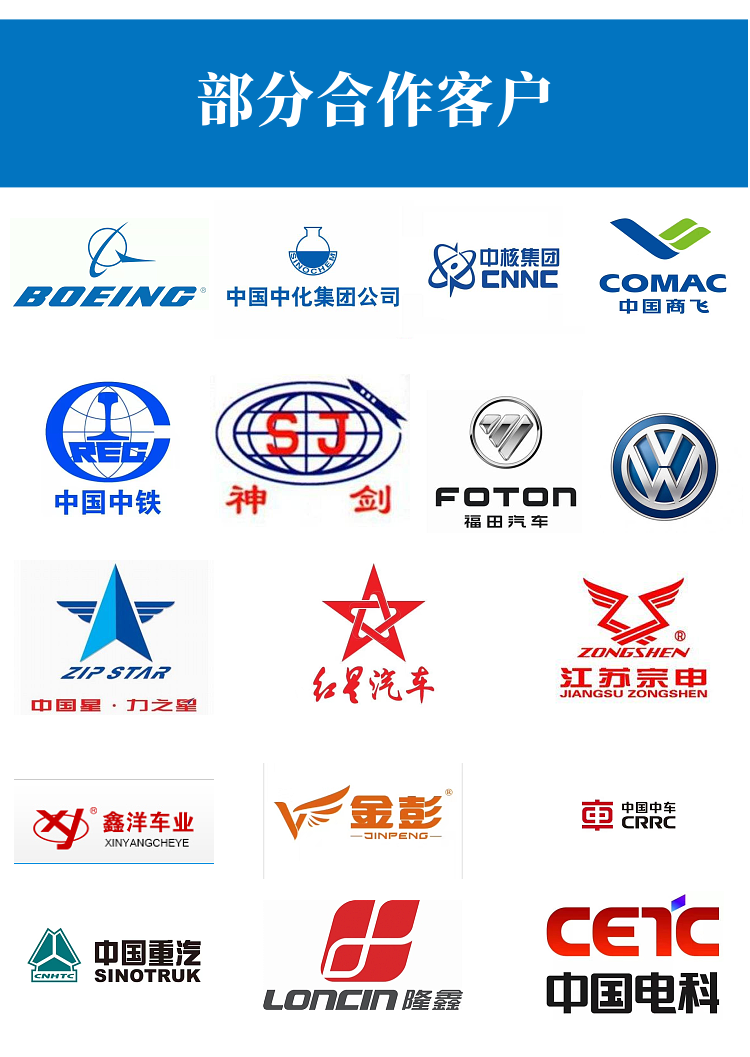 1590215039676997.png 18.png