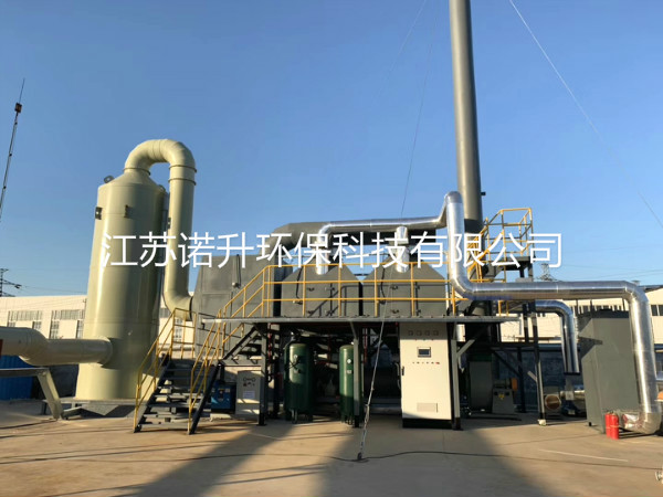 1595661568496410.jpg huoxingtanxifutuofucuihuaranshao (6).jpg