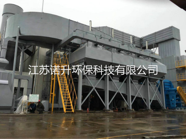 1596608496457378.jpg huoxingtanxifutuofucuihuaranshao (2).jpg