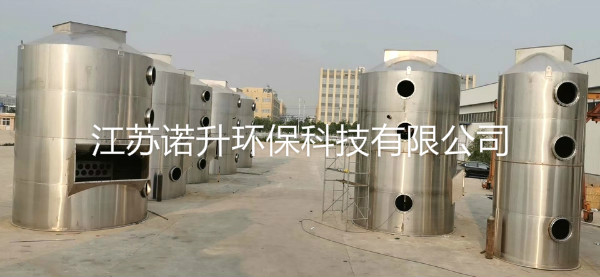 1600482988190389.jpg penlinta (6).jpg