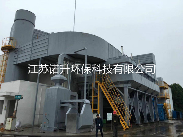 1600841281535462.jpg huoxingtanxifutuofucuihuaranshao (3).jpg