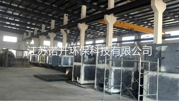 1601099936508506.jpg huoxingtanxifutuofucuihuaranshao (9).jpg