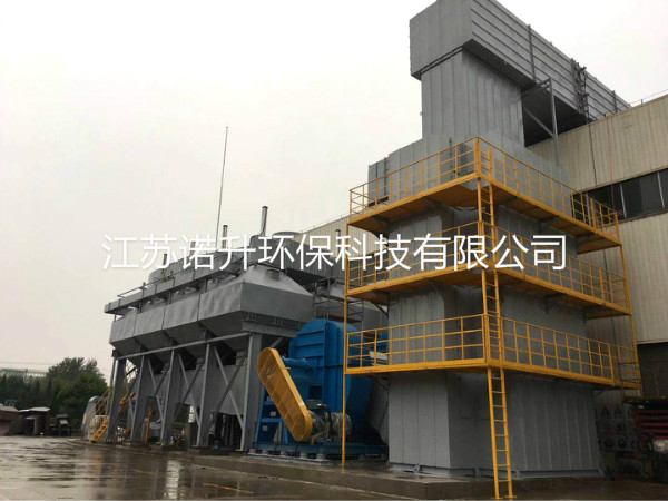 1604130944584873.jpg huoxingtanxifutuofucuihuaranshao.jpg