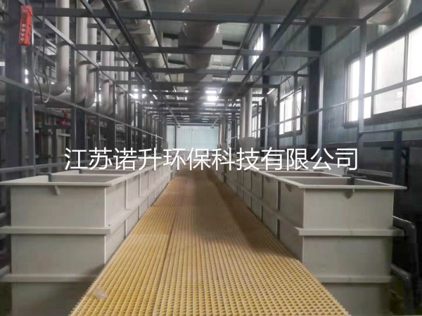 電鍍槽，電鍍廢氣收集處理
