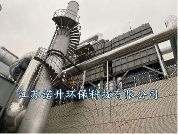  對噴漆等行業(yè)廢氣大風量、低濃度、含多種有機成分的廢氣處理設備