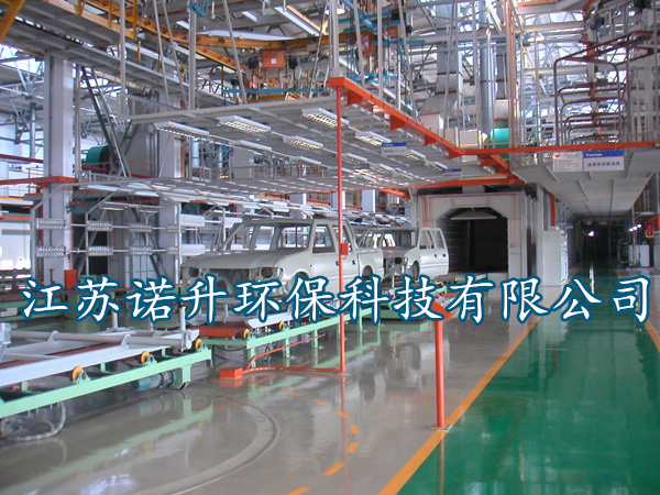 汽車涂裝生產(chǎn)線不同涂料補(bǔ)漆方法 汽車涂裝生產(chǎn)線不同涂料補(bǔ)漆方法